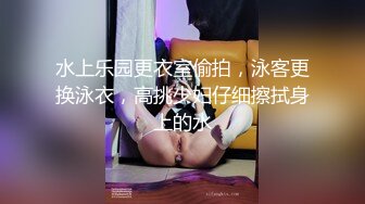 李公子密探上门操极品美臀小姐姐性格吊带口活一流,扛起双腿就草,超近距离视角后入猛顶