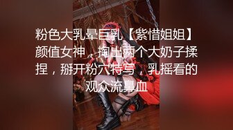 ✿反差学妹✿校园女神〖羞羞兔〗曼妙少女婀娜身姿让人欲罢不能 粉粉嫩嫩 干干净净的小粉嫩鲍鱼最可爱