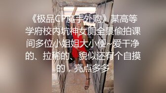  妩媚风骚全程露脸丝袜高跟诱惑少妇浴室伺候小哥，表情好骚舔弄大鸡巴，让小哥在浴室爆草