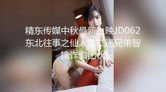 和性感女同事酒店偷情露脸国语对白完整版