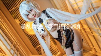 (4K)(MVP)(fc3093856)姿にEcup巨乳！１９歳現女子大生みゆきちゃん　可愛い顔でおえおうイマラに挑戦！喜び悶える体に大量中出し確定です。