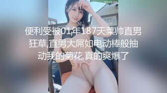 纪实乱伦亲舅妈