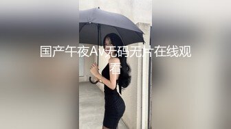 SWAG 【中出】还穿着制服的OL翘班後直接找肉棒满足饥渴难耐 Lucienna