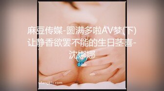 女神 王馨瑤 時尚露肩上衣搭配性感黑色短裙 性 端莊氣質撩人心懷