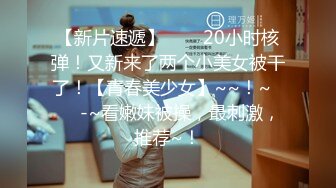 妈妈和儿子的故事【恋母】今晚心情不好，下迷药找妈妈泄愤，无套内射，两场撸管佳作