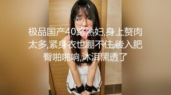 商场女厕近距离偷窥不敢坐半蹲着尿尿短裙美女有点发黑的大肥鲍