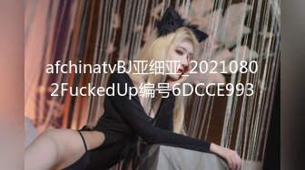 ★☆福利分享☆★11月炸裂流出，推特大波乳钉露出癖绿帽人妻【奸妇】订阅福利，户外露出约单身猛男3P无套内射