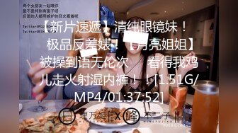  泰国约妹大长腿颜值美女吊带透视装3P啪啪，白皙大奶交舔屌，骑乘后入边操边插嘴