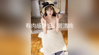 [230OREH-009] ゆの(24)