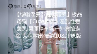 kcf9.com-台湾约炮导师性爱专家「zhanhub」「小陳故事多」OF约炮教学 毒龙多P双飞百合煎牛排口爆花样多多【第二弹】