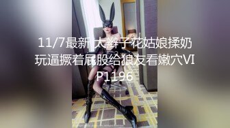 情趣绿色网袜后入骚老婆