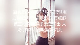 Bimilstory 长腿大屁股模特反差婊✨JISU✨私拍写真 露脸露点诱惑迷人