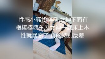 4P群交大二嫩妹邀请单男加入前后双洞齐入