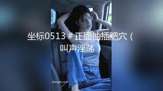  2023-04-19 DX-011大像传媒之夾娃娃竟夾到痴女-苡若