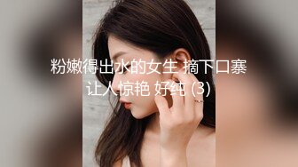 漂亮性感美人妻被欺骗背负着债务