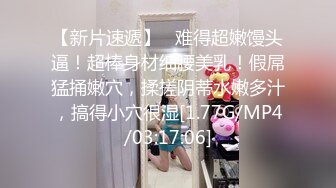 【新片速遞】  老婆不在家,勾引家里保姆阿姨啪啪,小夥爱熟女啊,老女人毛都白了