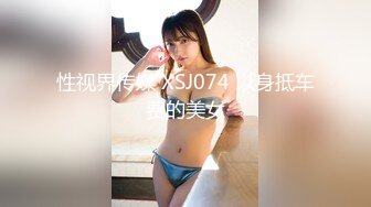 carib_071312-073痴漢路線バス2012-07-13沙月由奈