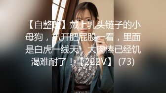 《极品CP✅魔手☛外购》色胆包天坑神潜入广西某医院急诊科女厕~直接进去隔板缝中偸拍多位女护士和女患者方便~太猛了 (7)