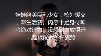 无敌清纯美少女，难得的本人比照片还漂亮的外围女神