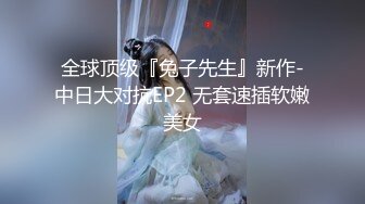 .icu@杨晨晨~黑丝少妇全裸自慰上瘾_prob4