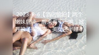 商业城女厕偸拍多位少女少妇熟女方便，后位先拍脸再拍大白屁股，微胖小妹尿量惊人看得出来憋好久了.mp4