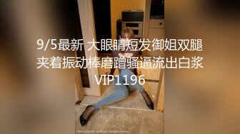 (麻豆傳媒)(mcy-0128)(20230104)背著姐姐和外甥女亂倫做愛-林嫣