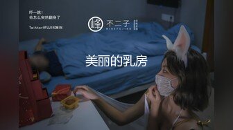 【自整理】练习瑜伽的苗条少女把紧身裤剪个破洞做一字马劈叉，这下不勒小逼了！【203V】 (89)