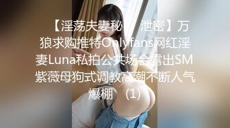 露脸调教新女友，看着还不错