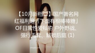 ❤️√调教00后小母狗！按头 深喉 无套 颜射一样也不能少！最后还必须一滴不剩的舔干净