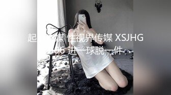 【自转】 协闺蜜下海【西塔】极致诱惑~秒硬！爆撸【81V】  (49)