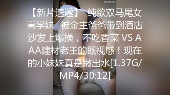 夜总会女厕偷拍爱玩手机的，美女好想尝尝你的小嫩鲍