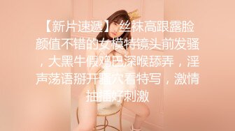 [LG]2020.08.03《金池蕩尤蓮》兔子 乳不巨何以聚人心