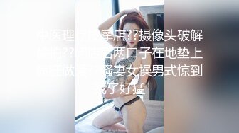 熟女老情人给发的自拍