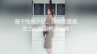 女厕近距离偷拍白衣美女n的极品小嫩B非常的干净真想舔一舔,