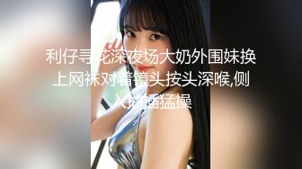 新人极品御姐【粉馒头一线天】美乳~咪咪超粉~无套啪啪！ (4)