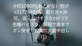 后入96年女友