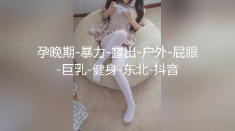 骚老婆吃鸡巴