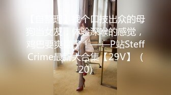 DYTM010.抖阴旅行社第十期.娜宝.伊婉琳.福建安溪茶园.天美传媒联合制���