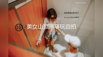 【香蕉视频】jdsy-002 乱伦小姨子