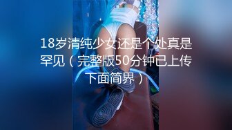 Al&mdash;佟丽娅 办公室偷情内射