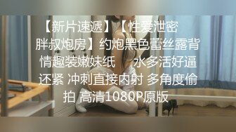 推特顶级高颜值骚母狗 #oOooo推特顶级巨乳肥臀母狗，户外露出黑丝诱惑情趣完美身材眼镜反差婊子