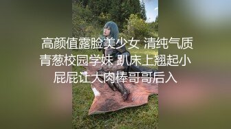 【新片速遞】 身材很棒的极品人妻跟小哥激情啪啪，激情上位让小哥吃奶子，屁股白皙很是诱人，揉奶玩逼后入爆草，呻吟可射