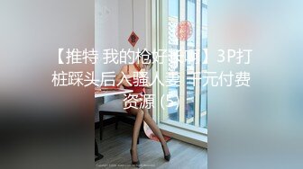 STP32373 一臉呆萌嫩妹妹！粉嫩奶子一線天嫩穴！翹起屁股怼在鏡頭前，扒開小穴自摸，大黑牛狂震