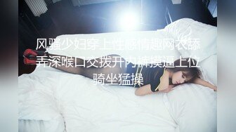 kcf9.com-邪恶的房东暗藏摄像头连拍几位白嫩的美女洗澡 (2).MOV