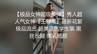 ❤死库水G罩杯小骚货，寂寞难耐玩跳蛋，大奶抹上乳液，假屌乳交，掰穴跳蛋塞入，爽的身体颤抖