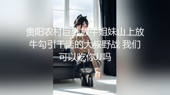 兄弟二人酒后约一少妇3p，被大鸡巴干的吃不消