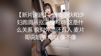 STP28276 甜美呆萌美少女！没穿内裤一线天肥穴！手指抽插扣弄，手法非常熟练，呻吟嗲嗲好听 VIP0600