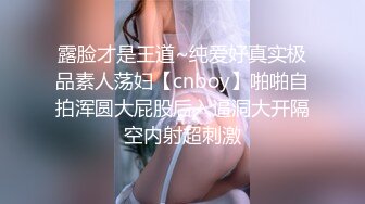 【超级男生原档】穿耐克的妹妹BB放大之后连旁边的褶皱和细小的绒毛都看的一清二楚