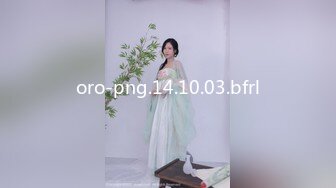 《硬核精品》魔鬼身材终极美穴明星级反差婊RosesJoo私拍金主的玩物户外露出双飞调教