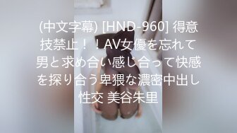 いもうと系巨乳幼なじみとAV鑑賞！